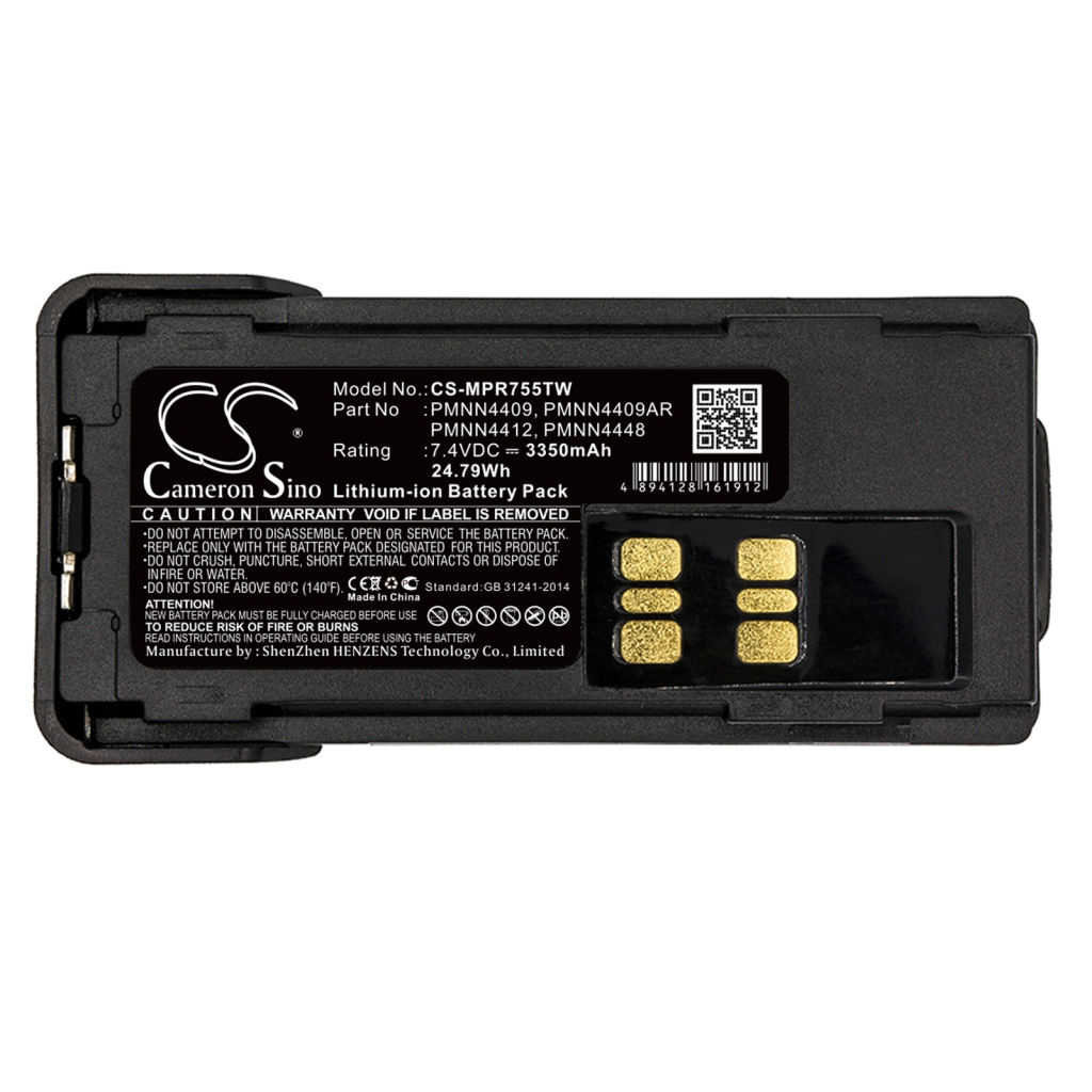 Batteries Remplace PMNN4448