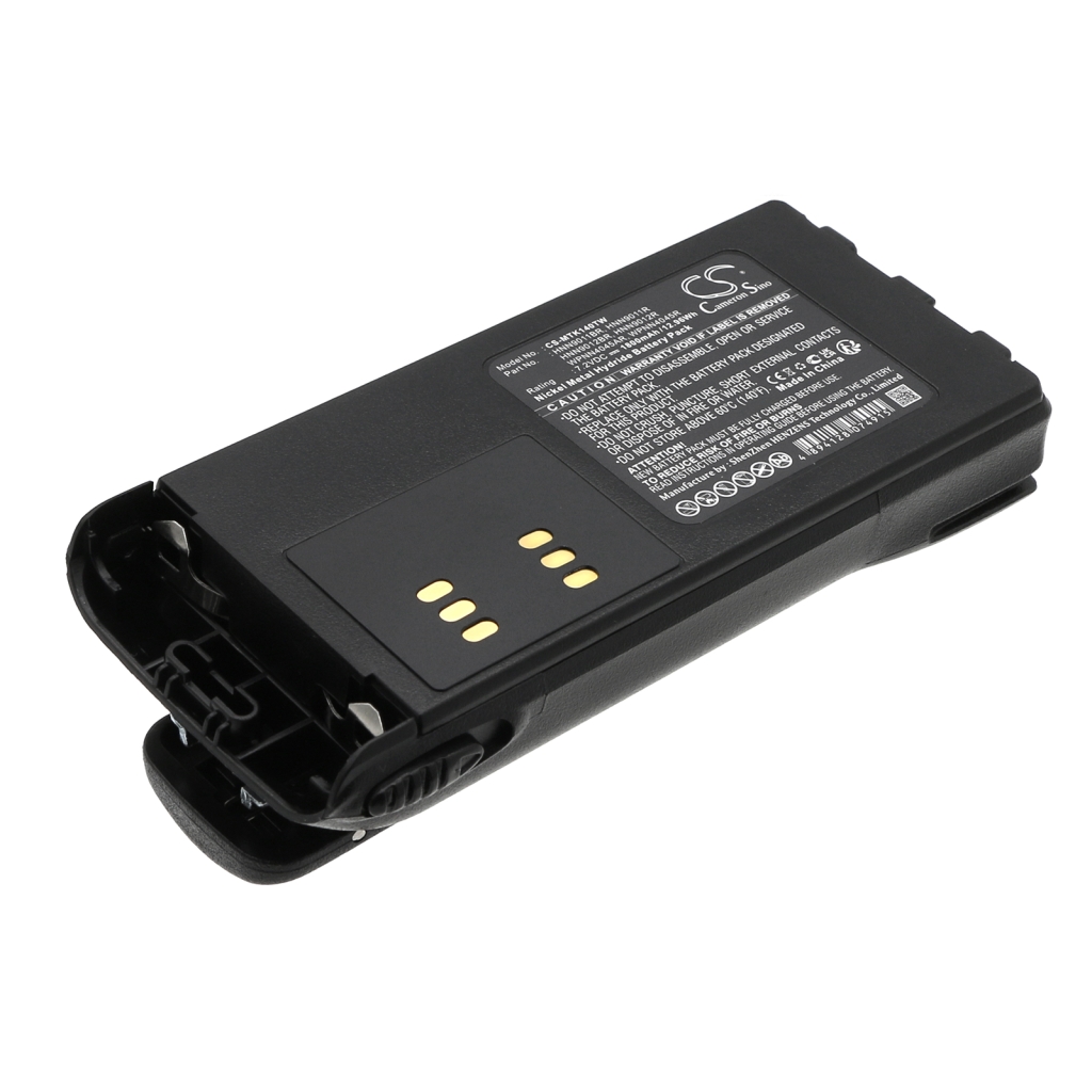 Batteries Remplace HMNN4151
