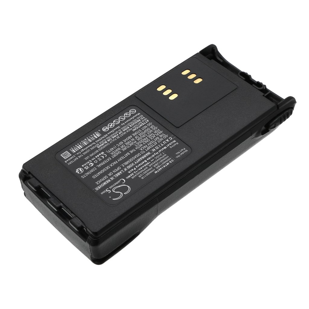 Batteries Remplace HMNN4151