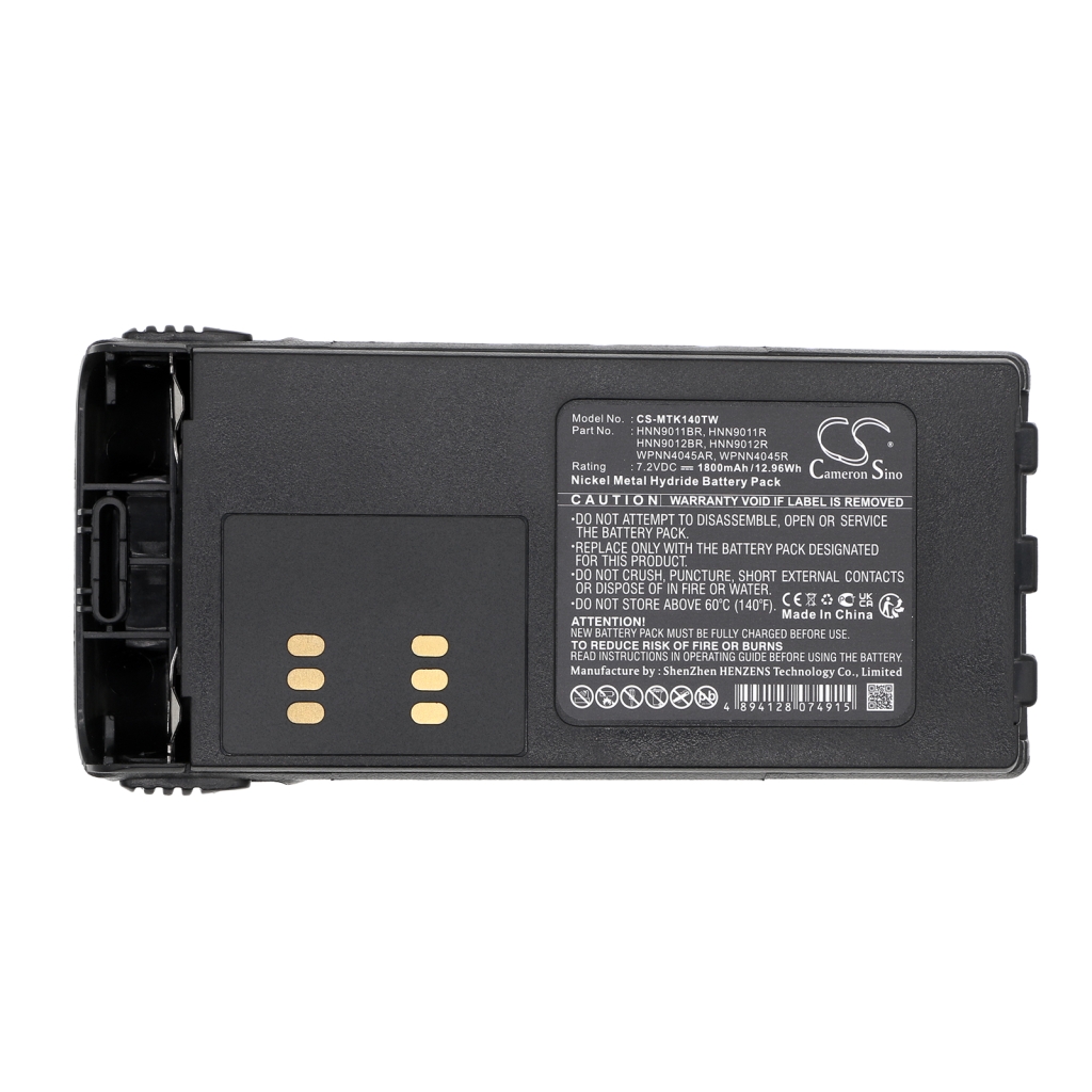 Batteries Remplace HMNN4151