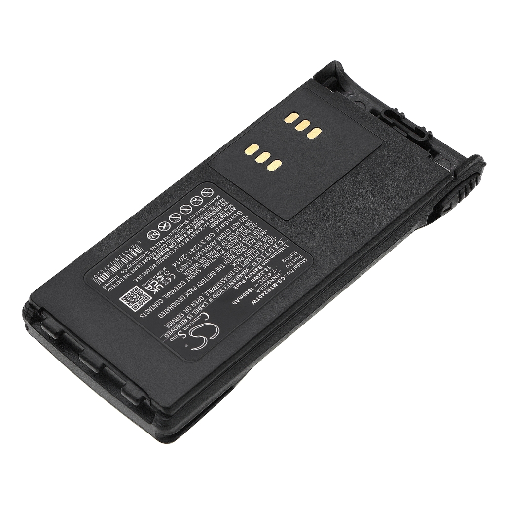 Batteries Remplace HMNN4151