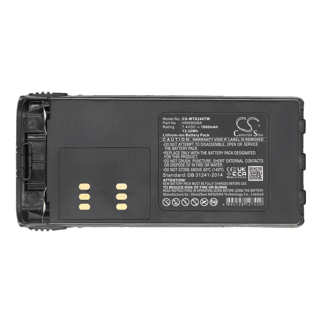 Batteries Remplace HMNN4151