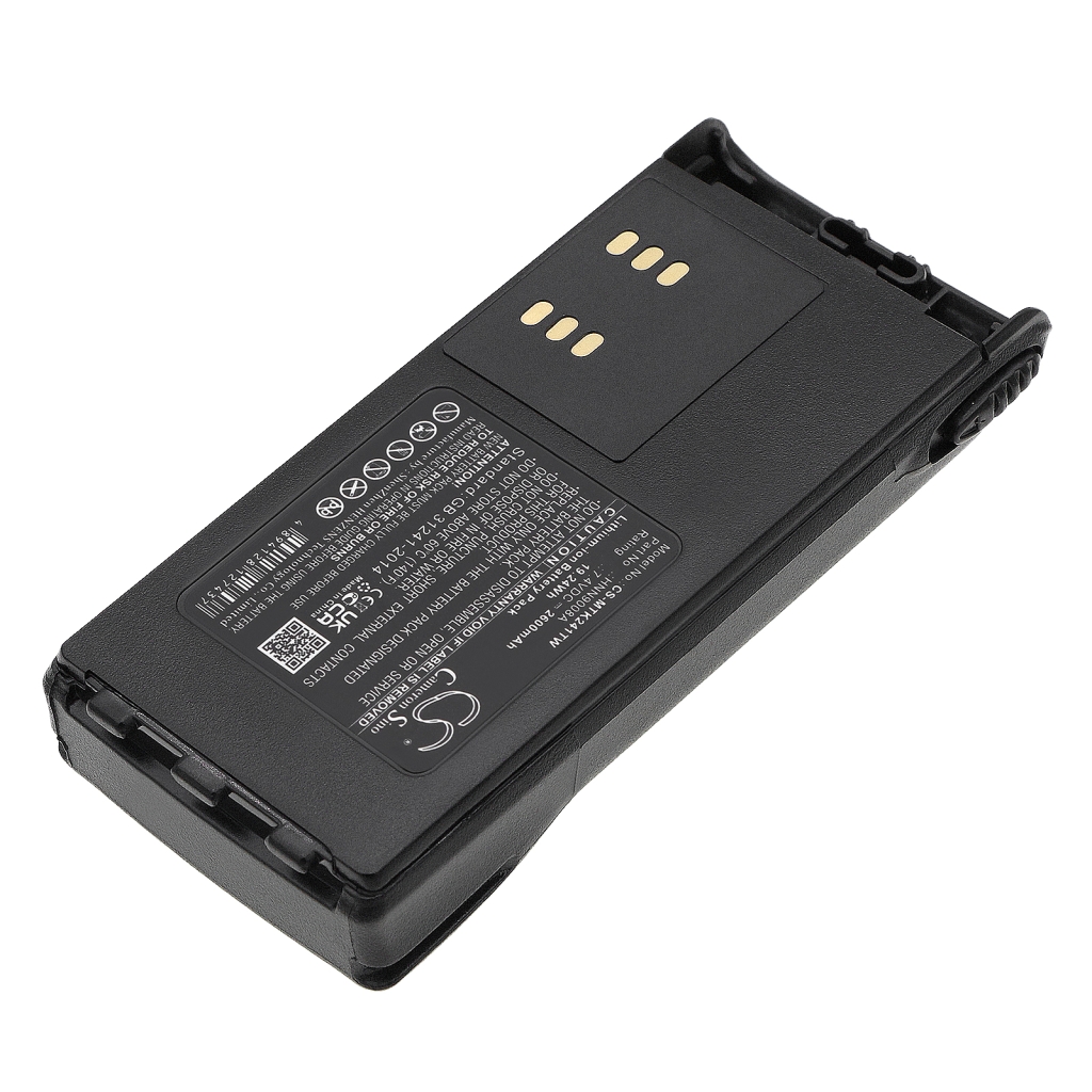 Batteries Remplace HMNN4151