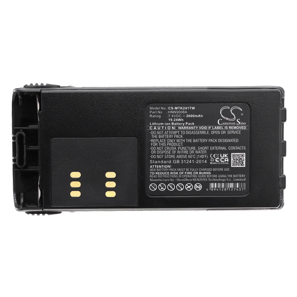 Batteries Remplace HMNN4151
