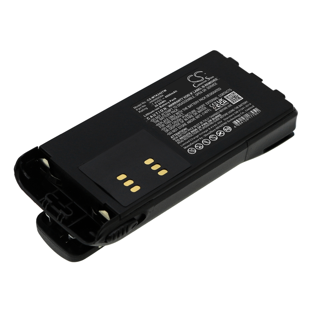 Batteries Remplace HMNN4151