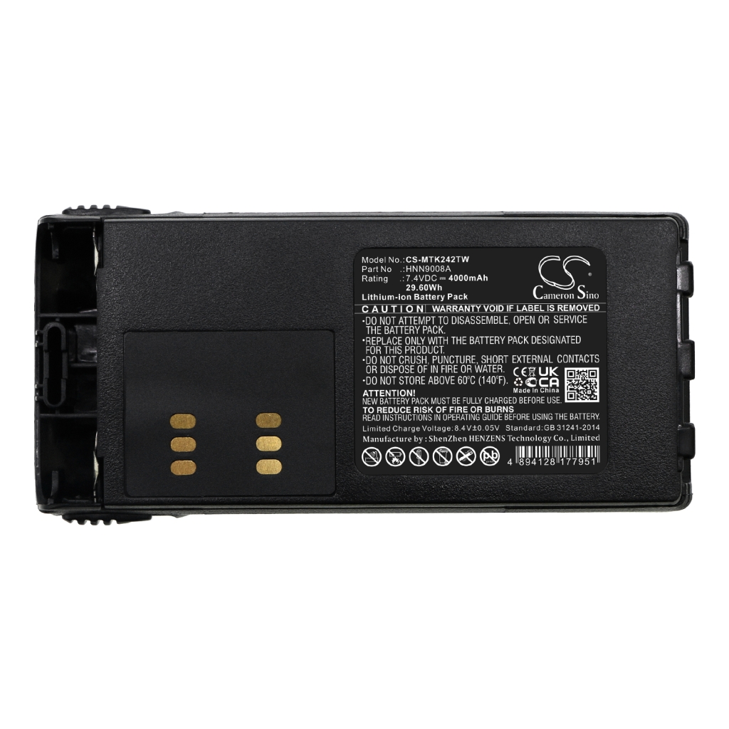 Batteries Remplace HMNN4151