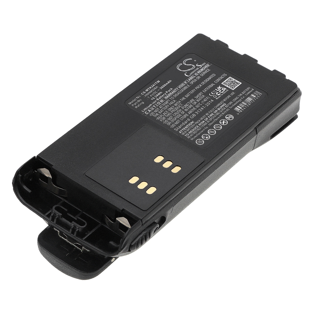 Two-Way Radio Battery Motorola HT1225