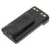 Two-Way Radio Battery Motorola DP4400