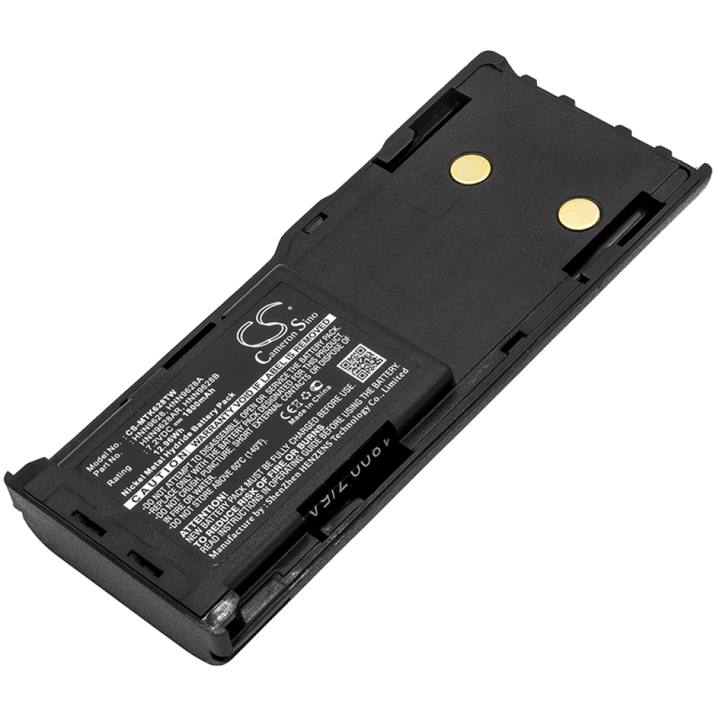 Batteries Remplace PMNN4005