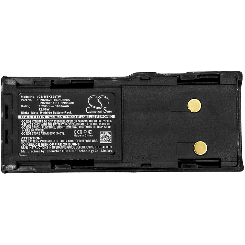 Batteries Remplace PMNN4005