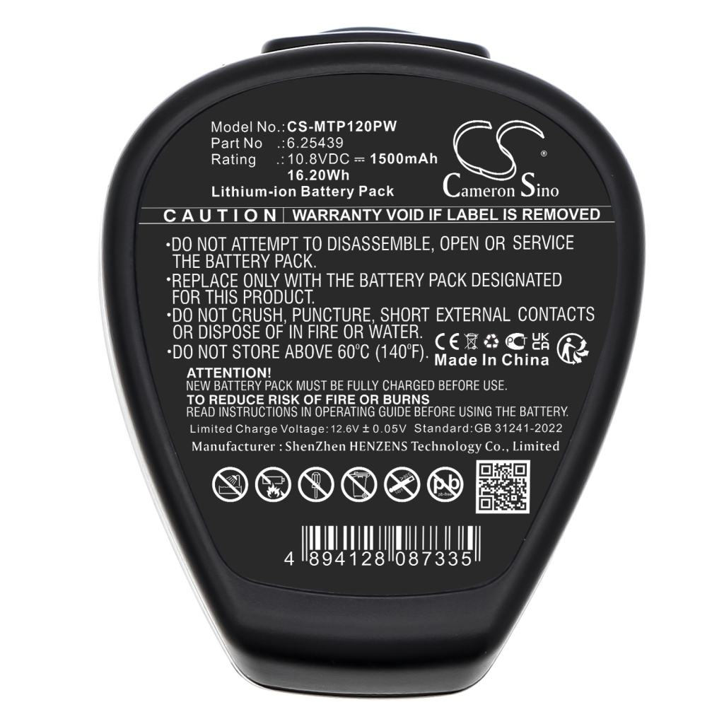 Battery industrial Metabo PowerMaxx 12 Basic