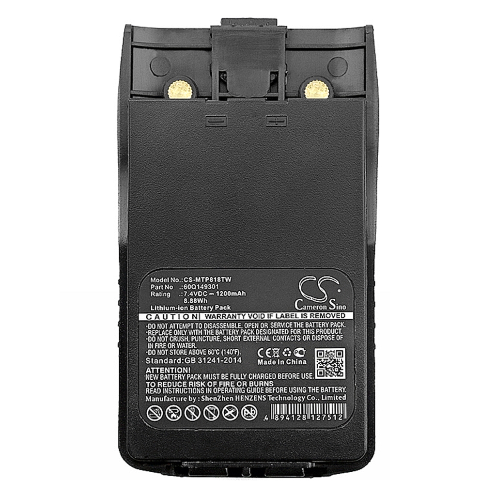 Remplacement de batterie compatible pour Motorola 60Q149301