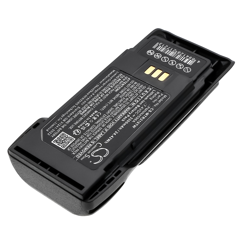 Battery Replaces PMNN4598A