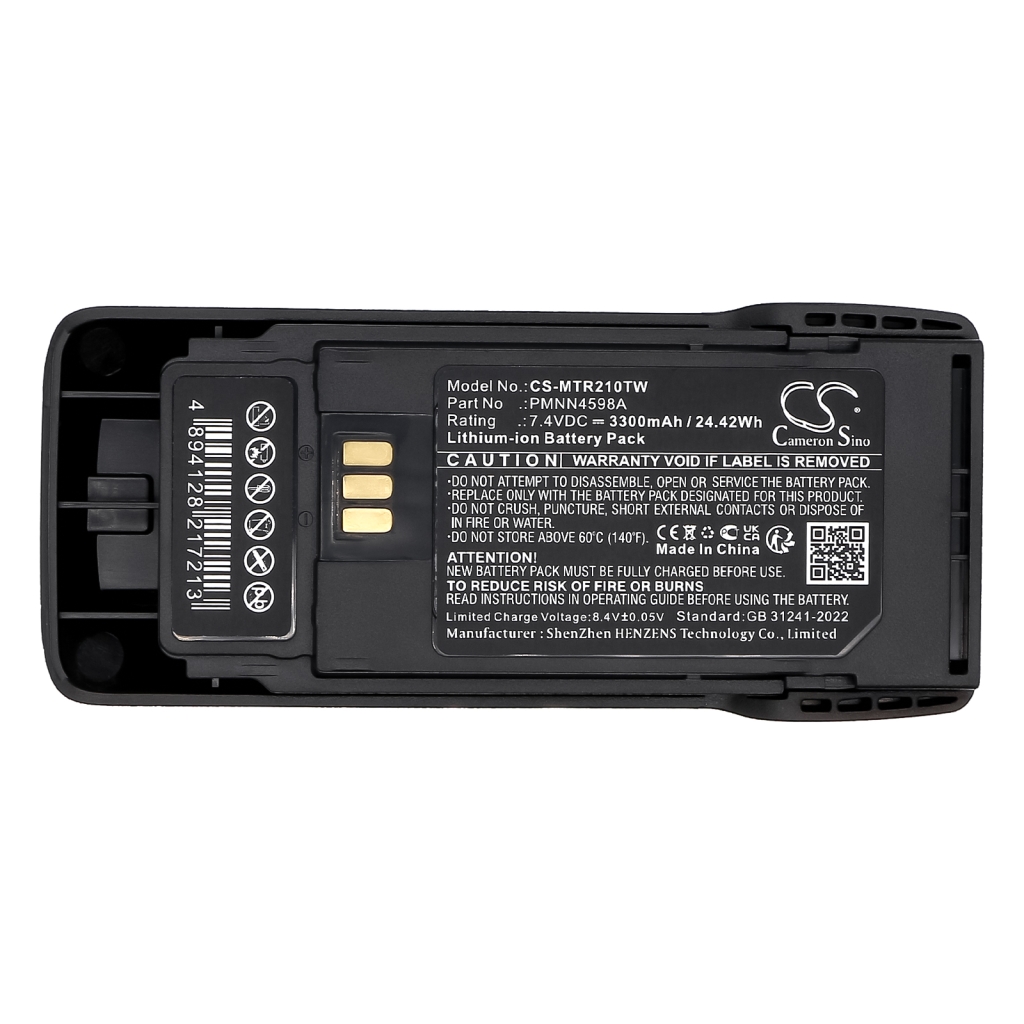 Battery Replaces PMNN4598A