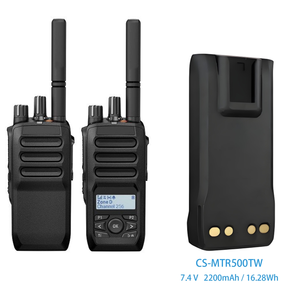 Batterie radio bidirectionnelle Motorola R5