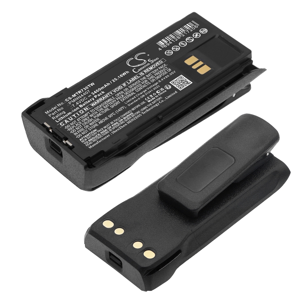 Battery Replaces PMNN4807