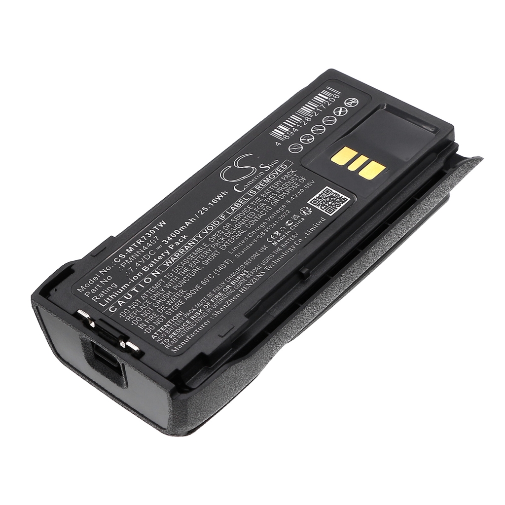 Batterie Remplace PMNN4807