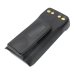 Battery Replaces PMNN4809