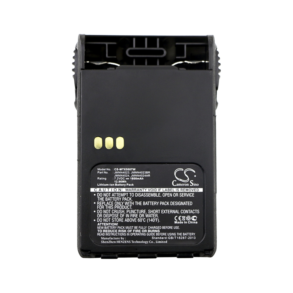 Batteries Remplace JMNN4024AR