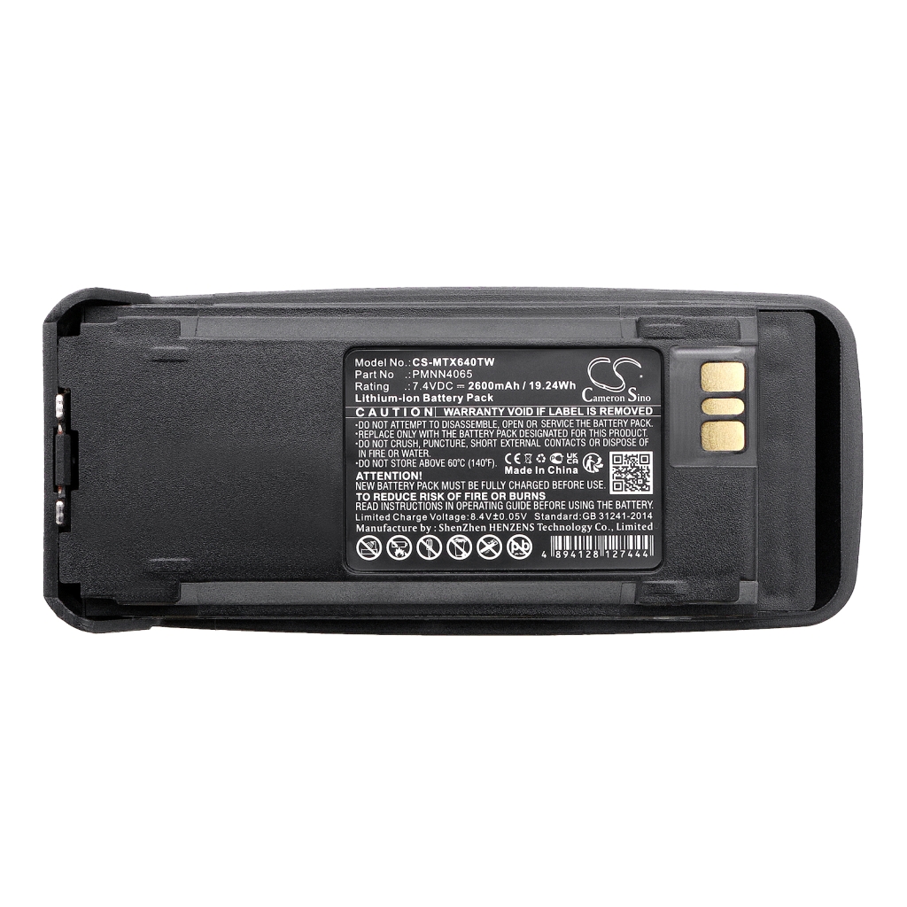 Batteries Remplace PMNN4077