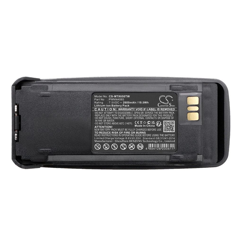 Batteries Remplace PMNN4069A