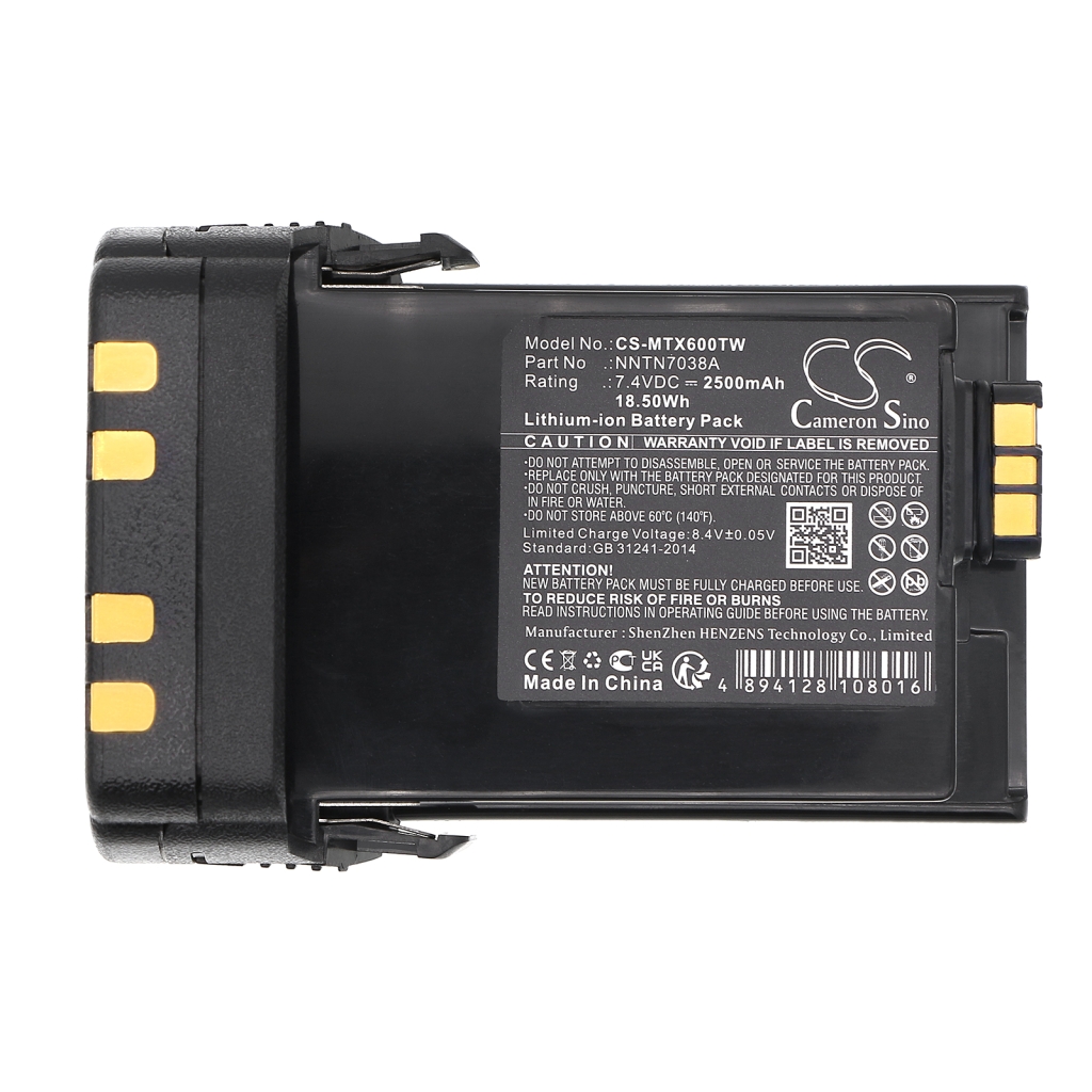 Battery Replaces PMMN4403