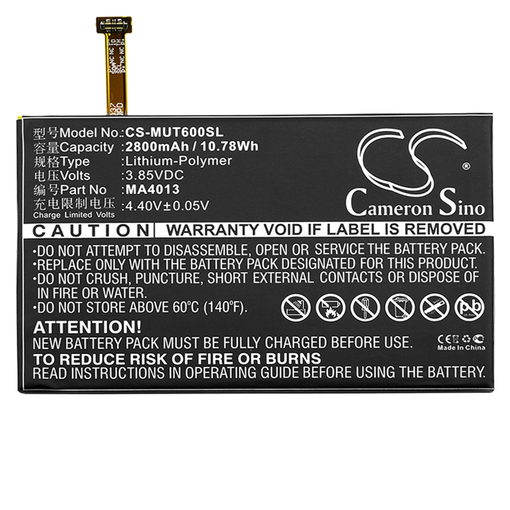 Batterie de téléphone portable Meitu CS-MUT600SL