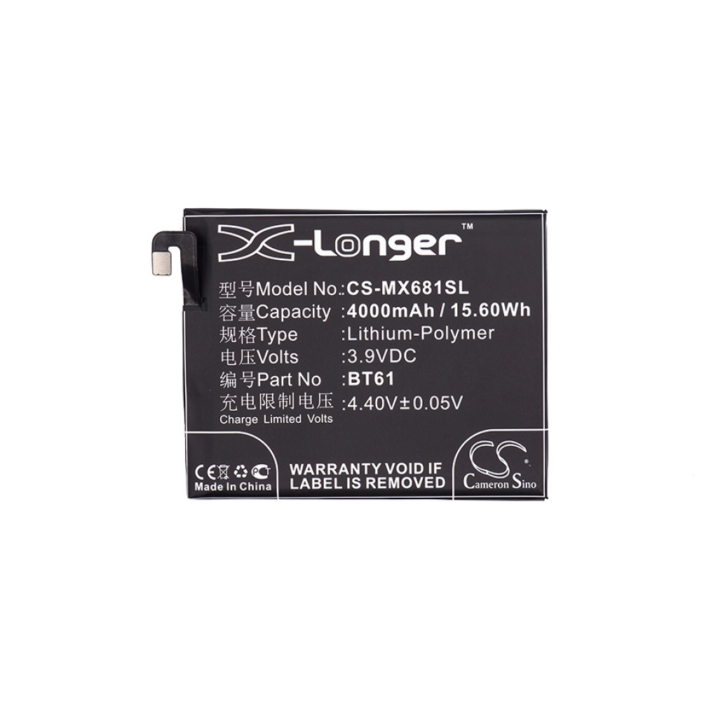Batterie de téléphone portable MeiZu CS-MX681SL