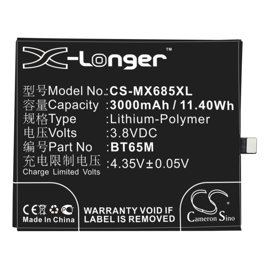 Batterie de téléphone portable MeiZu CS-MX685XL