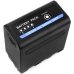 Batterie de l'appareil photo Comrex CS-NF980MX