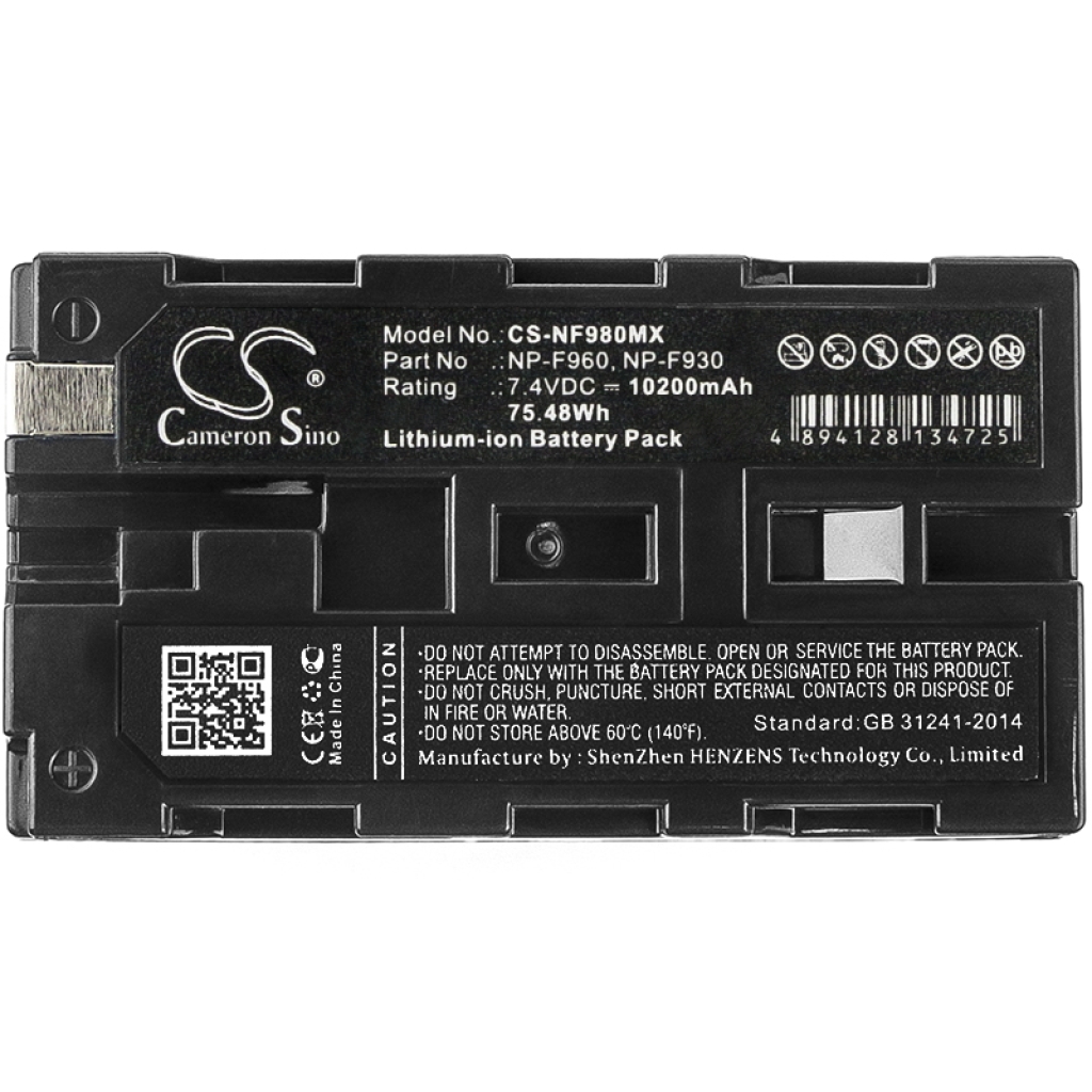 Batterie de l'appareil photo Comrex CS-NF980MX
