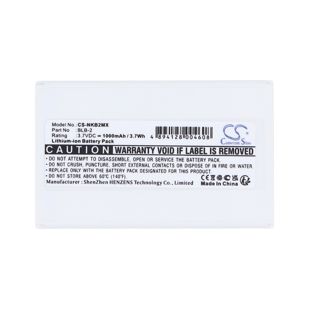 Battery for Nokia 6510