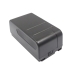 Batterie de l'appareil photo JVC GR-AX400