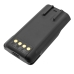 Batterie radio bidirectionnelle Inrico CS-NSR380TW