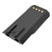 Batterie radio bidirectionnelle Inrico CS-NSR380TW