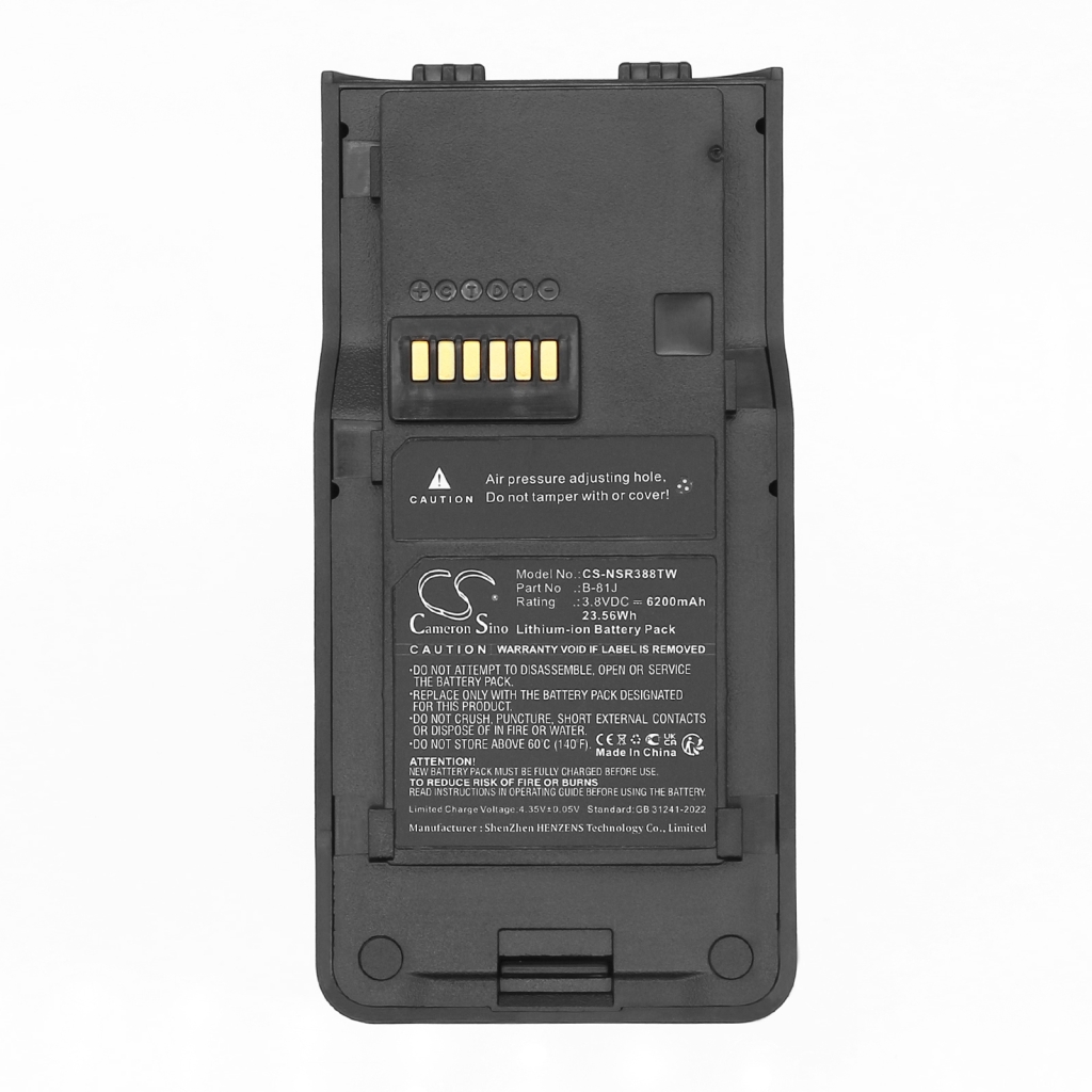 Batterie radio bidirectionnelle Inrico CS-NSR388TW