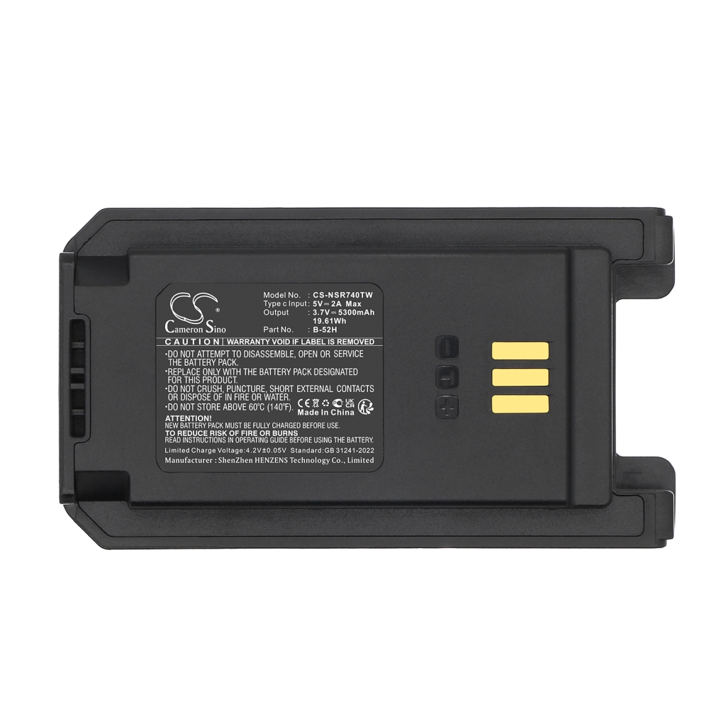 Walkie-Talkie Akkus Inrico CS-NSR740TW