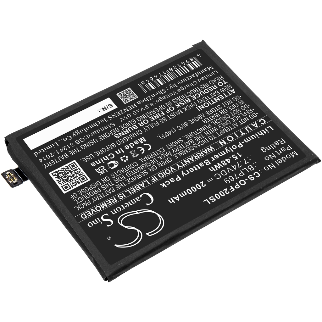Batterie de téléphone portable OPPO CS-OPF200SL