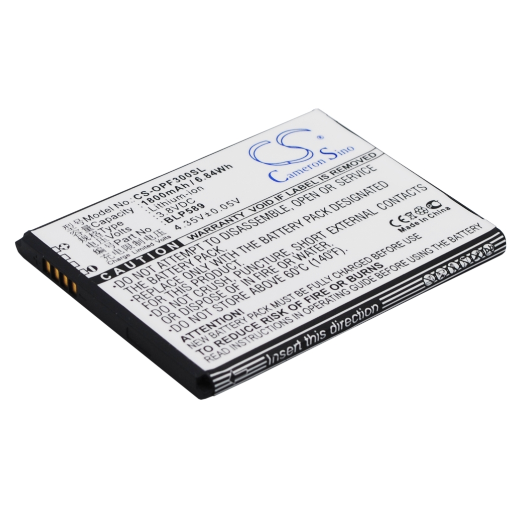 Batterie de téléphone portable OPPO CS-OPF300SL