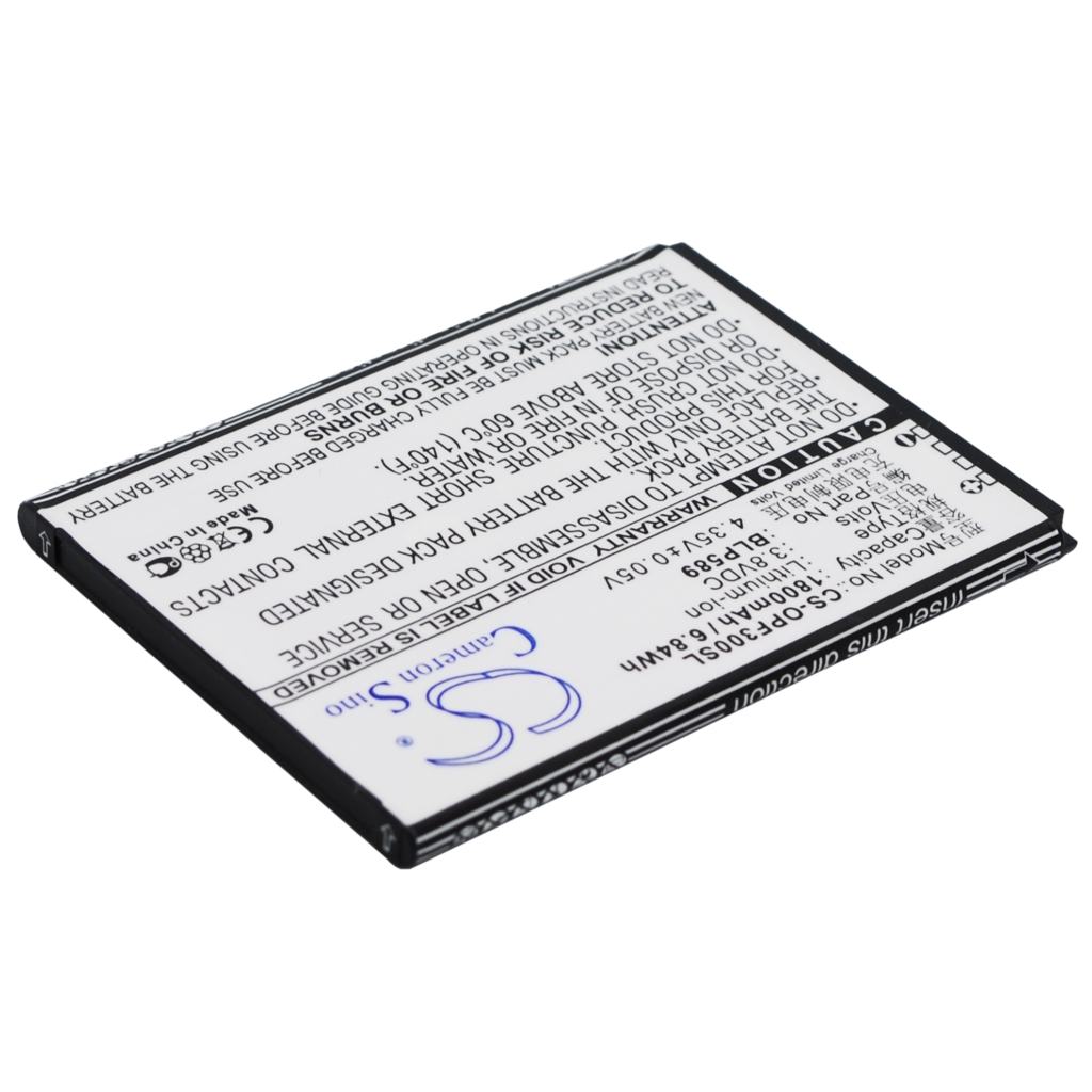 Batterie de téléphone portable OPPO CS-OPF300SL