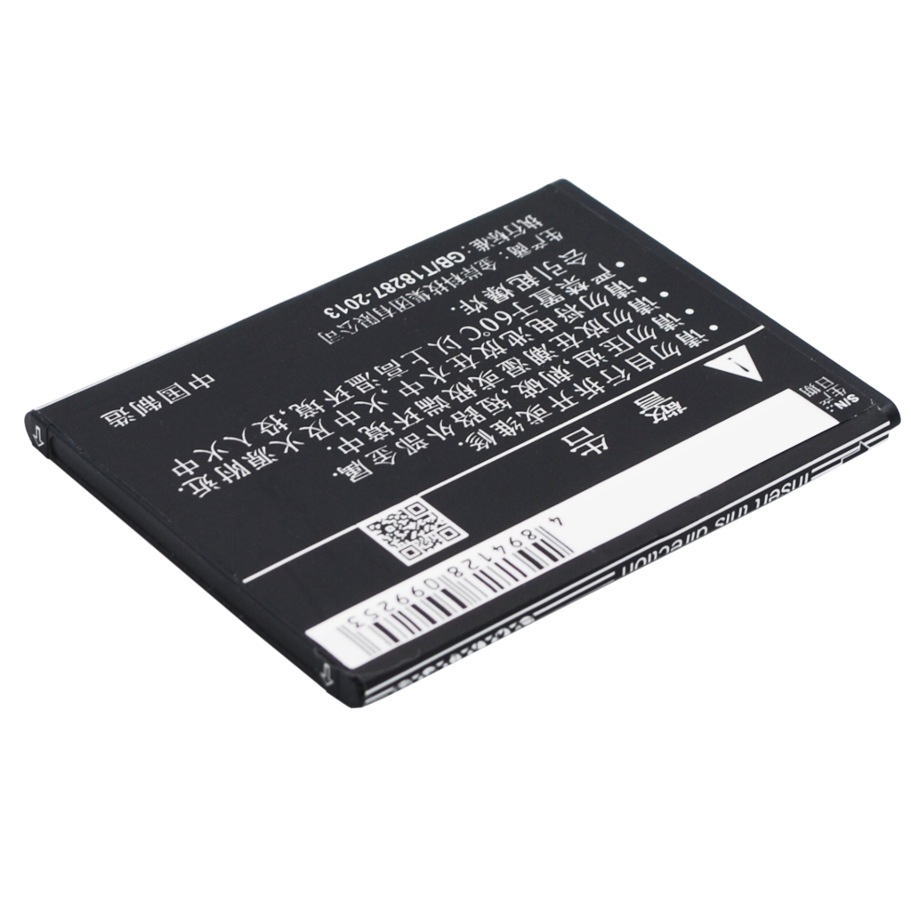 Batterie de téléphone portable OPPO CS-OPF300SL