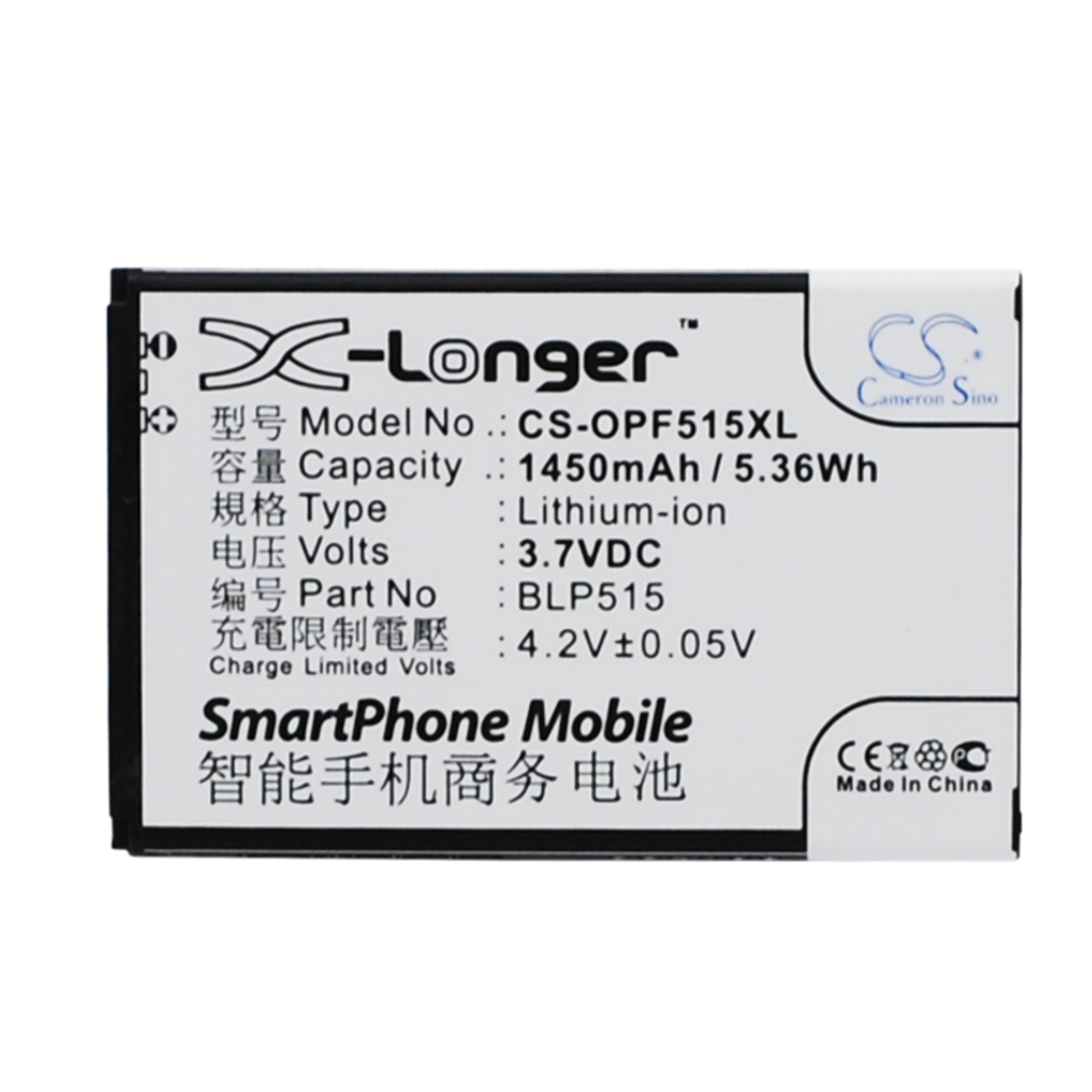 Batterie de téléphone portable OPPO CS-OPF515XL