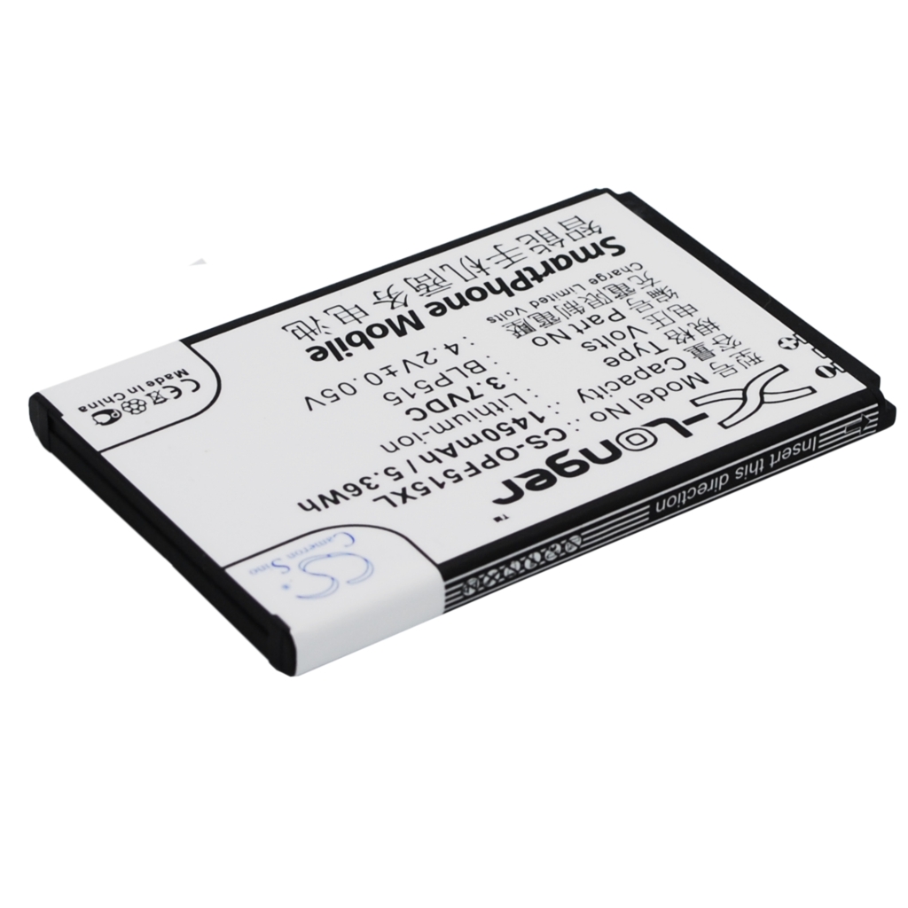 Batterie de téléphone portable OPPO CS-OPF515XL