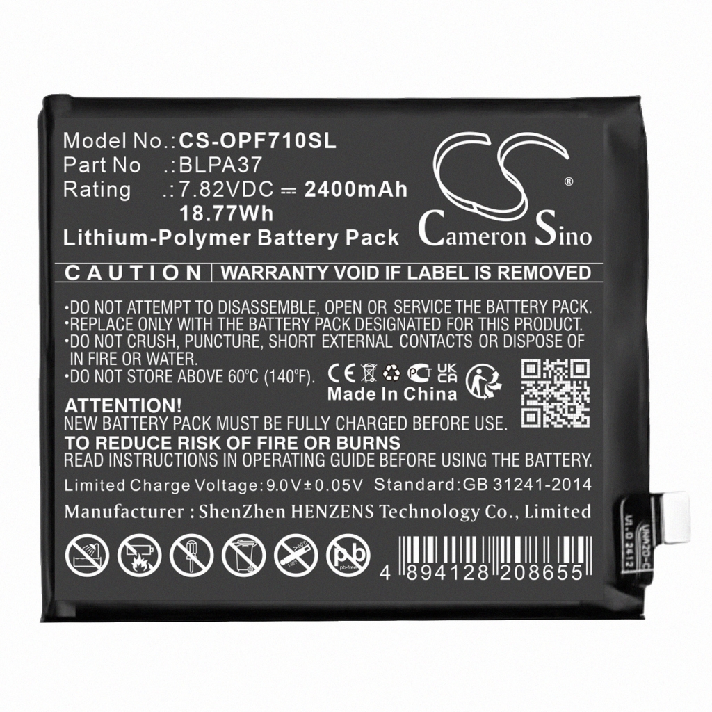 Batterie de téléphone portable OPPO CS-OPF710SL