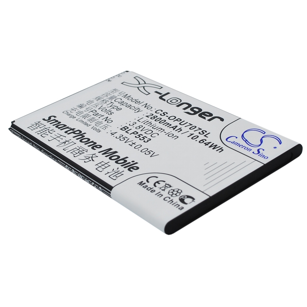 Batterie de téléphone portable OPPO CS-OPU707SL