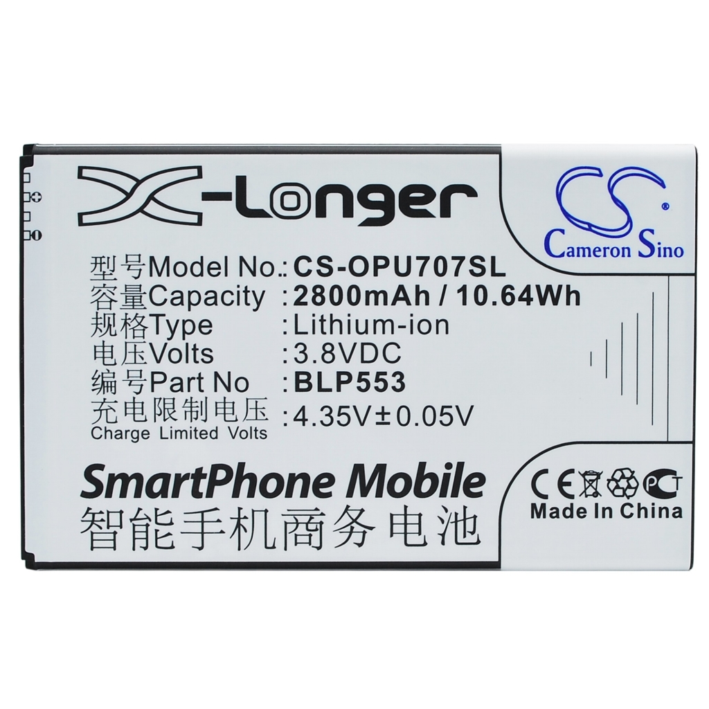 Batterie de téléphone portable OPPO CS-OPU707SL