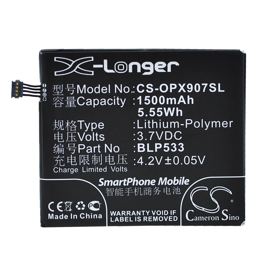 Batterie de téléphone portable OPPO CS-OPX907SL