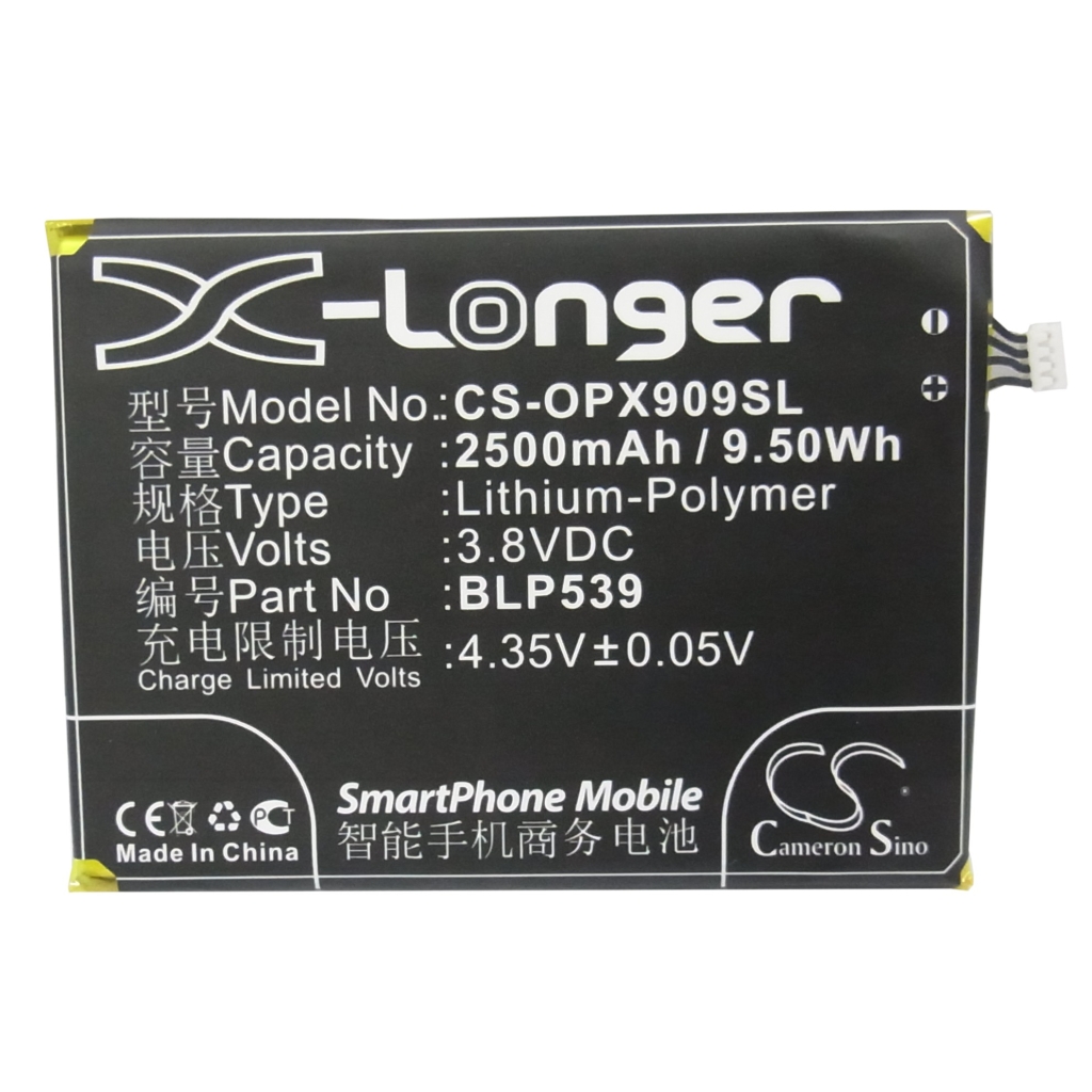 Batterie de téléphone portable OPPO CS-OPX909SL