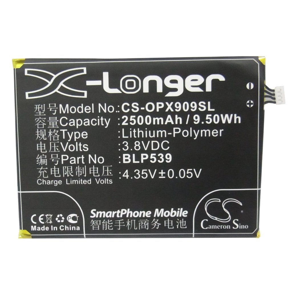 Compatible battery replacement for OPPO BLP539