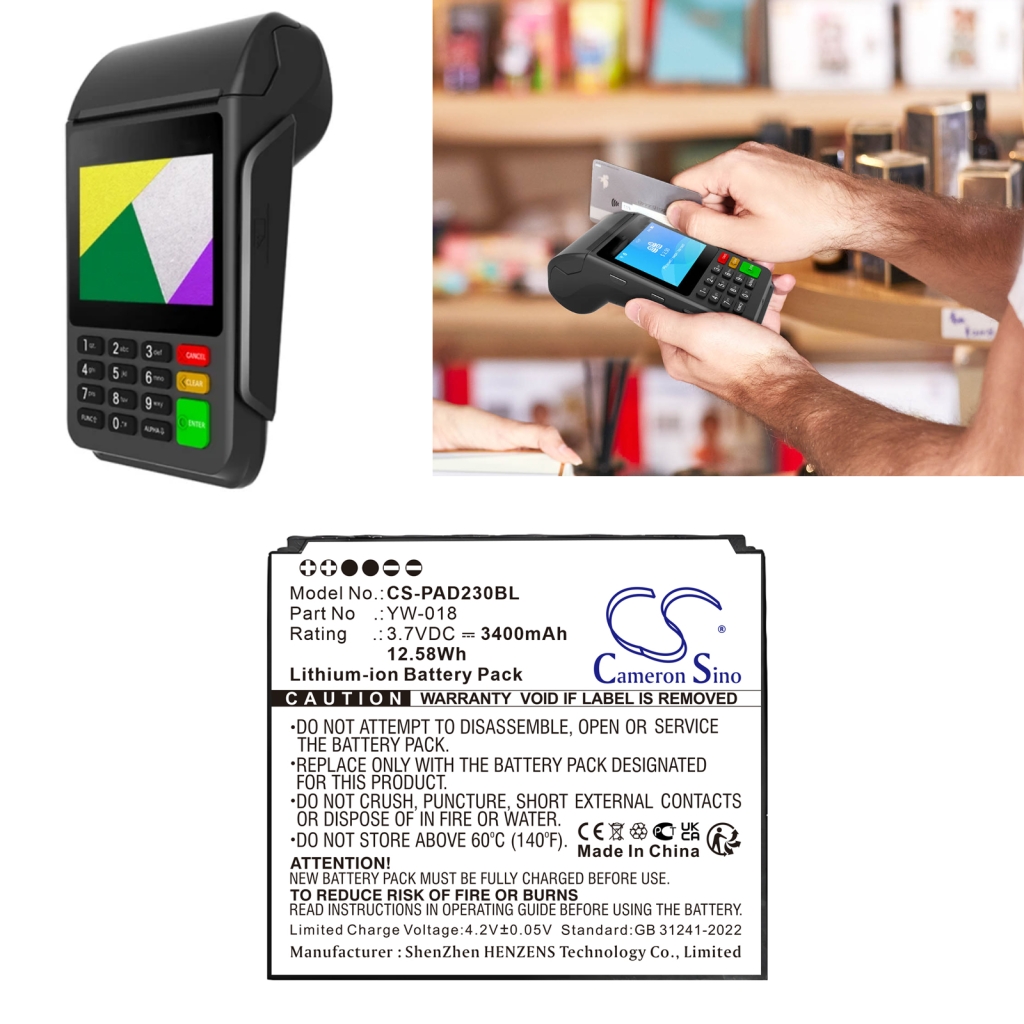 Terminal de paiement Batterie Pax CS-PAD230BL